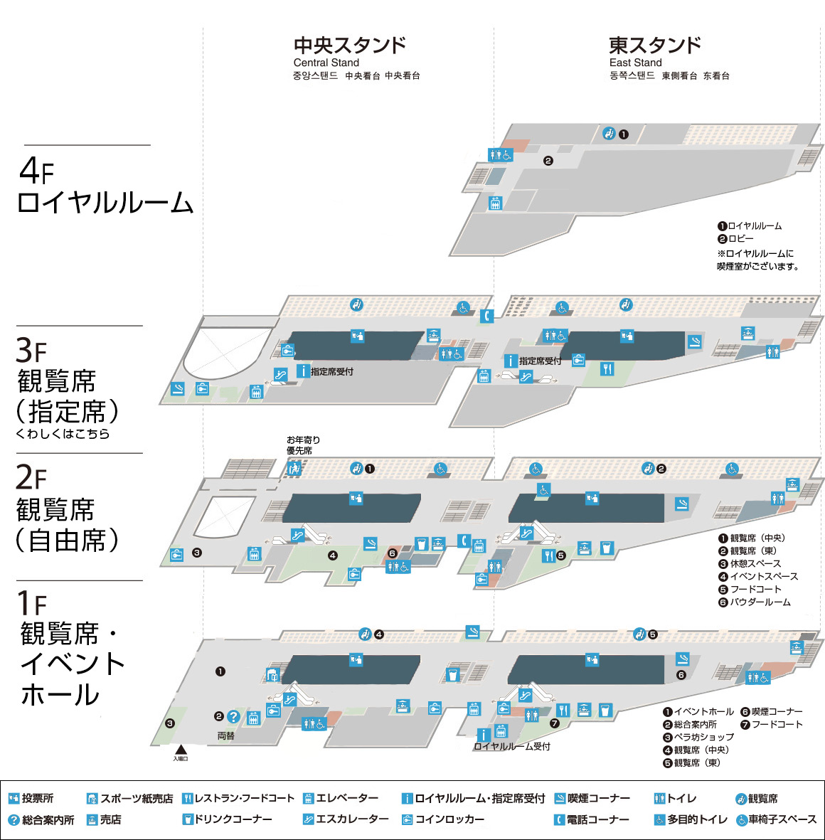 フロアマップ画像
