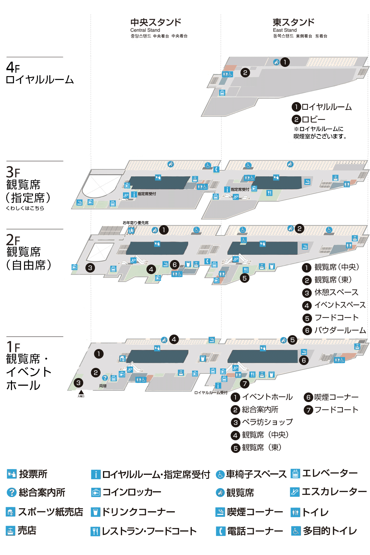 フロアマップ画像